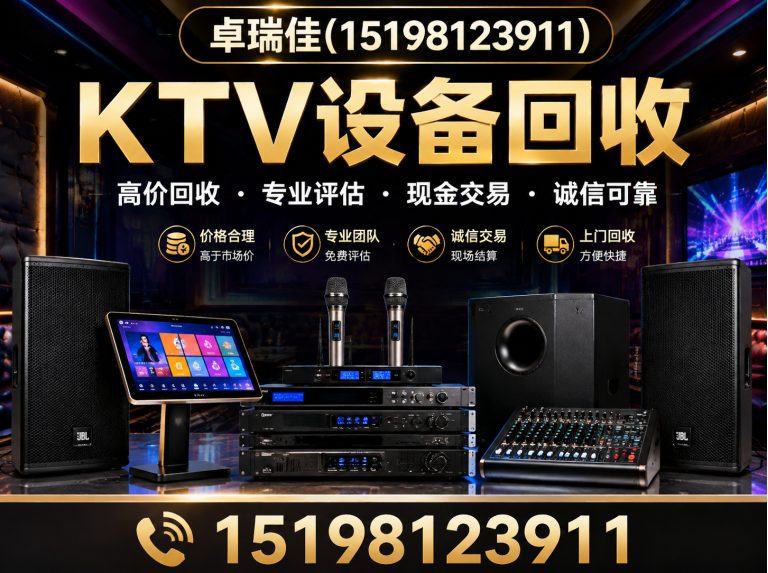 郫都区厂房拆除展示图